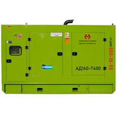  АД160-Т400 дизельный генератор 160 кВт в кожухе, фото 1 