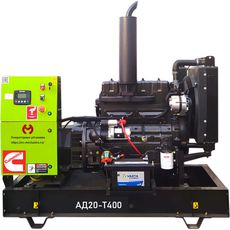  АД20-Т400 дизельный генератор 20 кВт открытый на раме, фото 1 