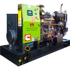  АД40-Т400 дизельный генератор 40 кВт открытый на раме, фото 2 